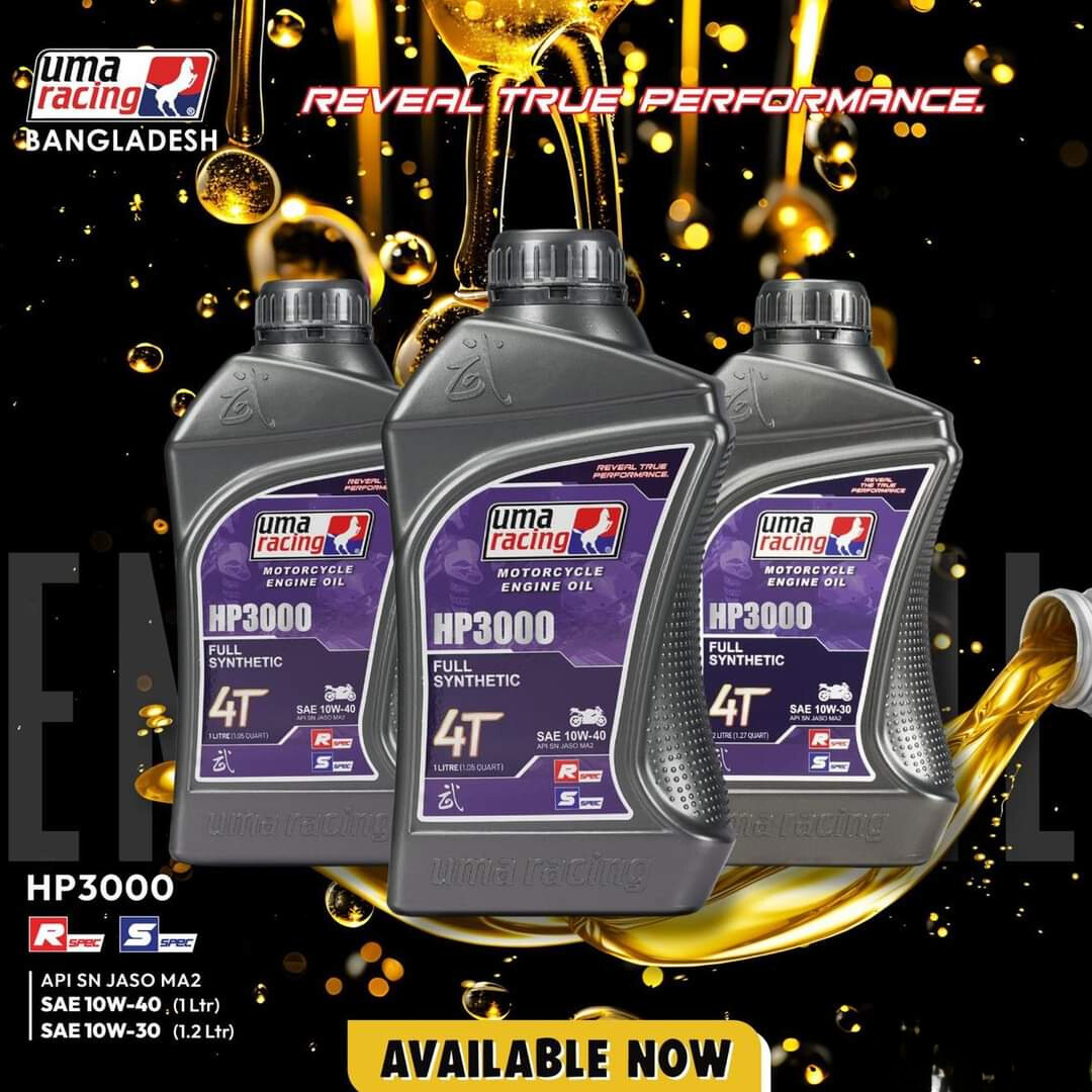 Uma Racing Mobil Engine Oil Full Synthetic 10w 30 1.2 Liter image