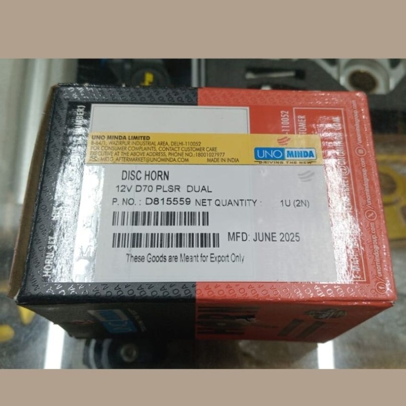 Uni Minda Horn D70 image