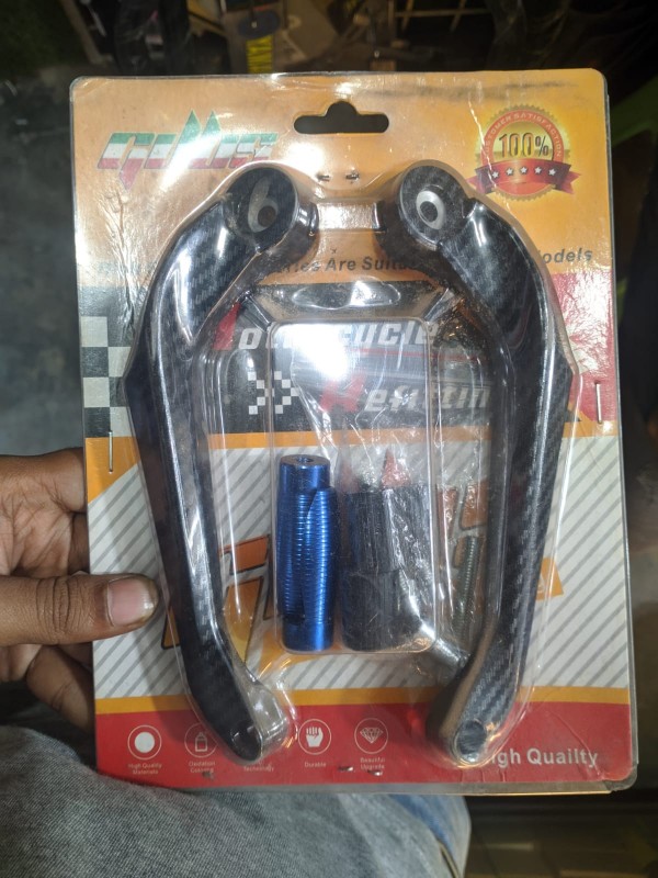 Universal Carbon Clutch & Brake Lever Guard For All Bike image