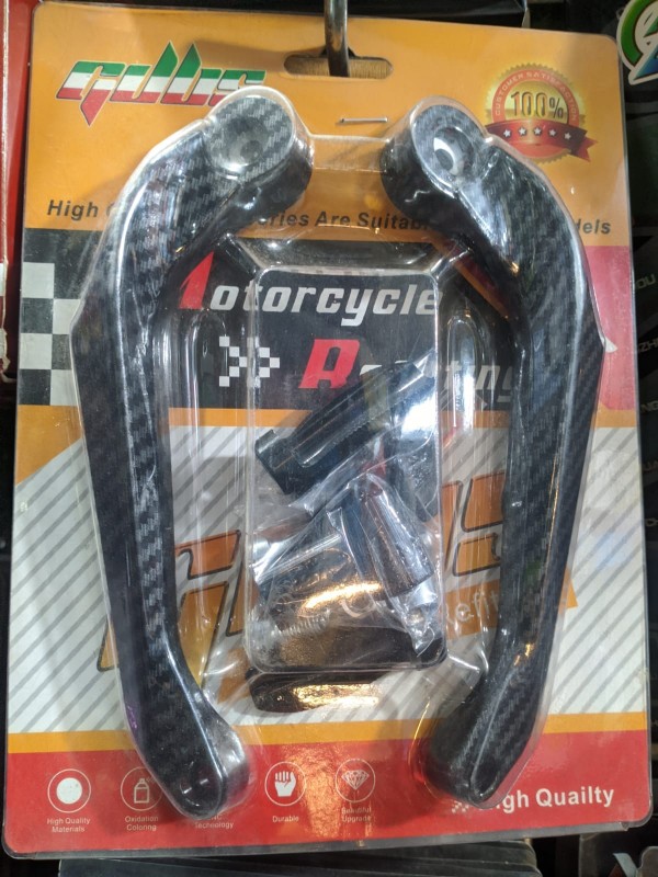 Universal Carbon Clutch & Brake Lever Guard For All Bike image