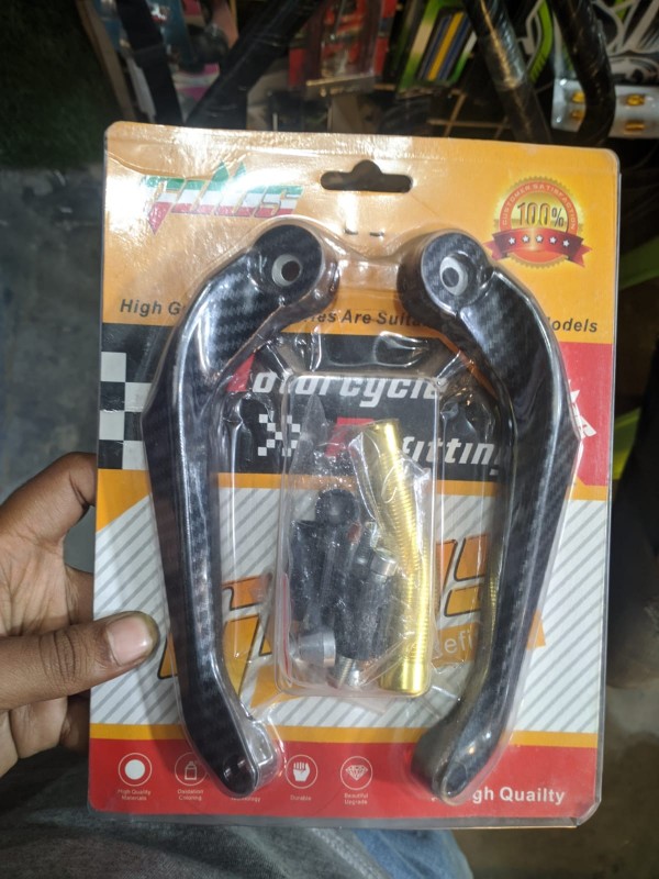 Universal Carbon Clutch & Brake Lever Guard For All Bike image