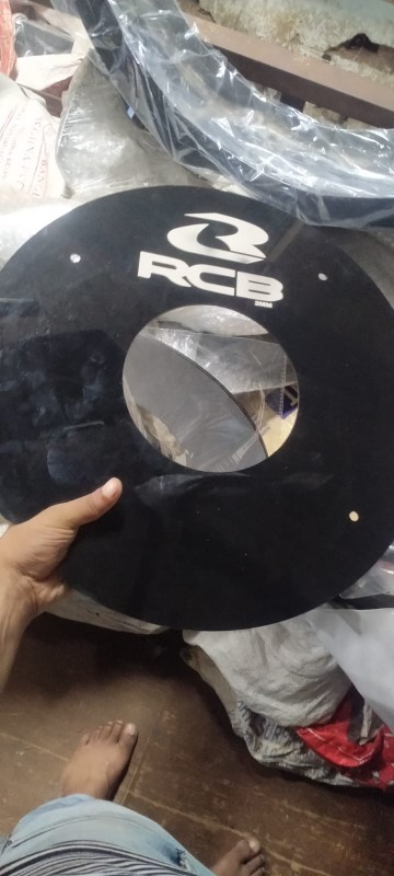 Universal Rim Cover image