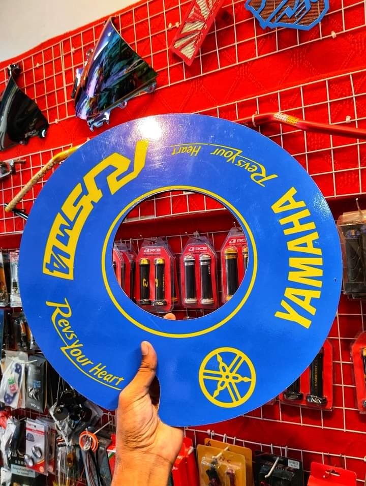 Universal Rim Cover image