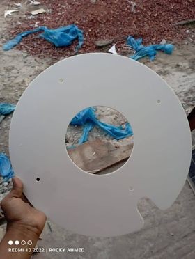 Universal Rim Cover image