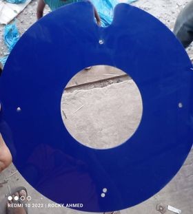 Universal Rim Cover image