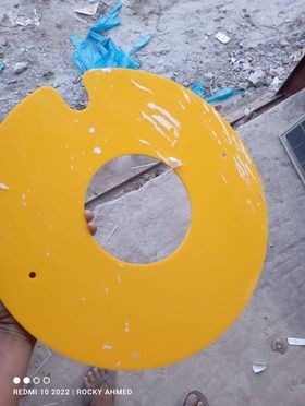 Universal Rim Cover image