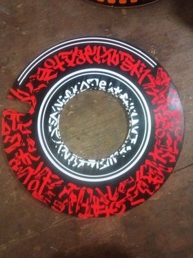 Universal Rim Cover image