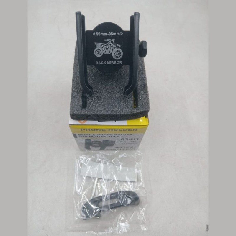 Universal Smart Mobile Holder image
