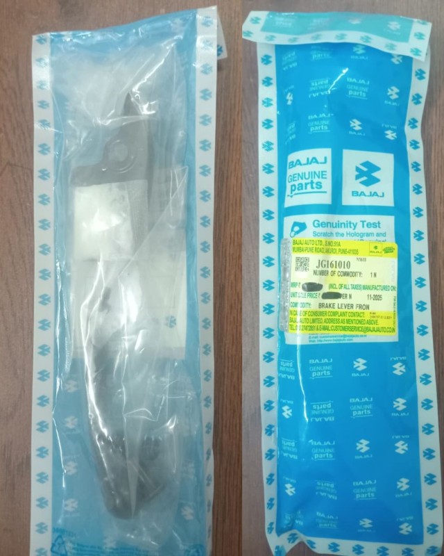 Front Brake Lever Pulsar N160, NUMBER OF COMMODITY, G161010 image