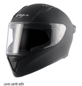 Vega Helmet Visor image