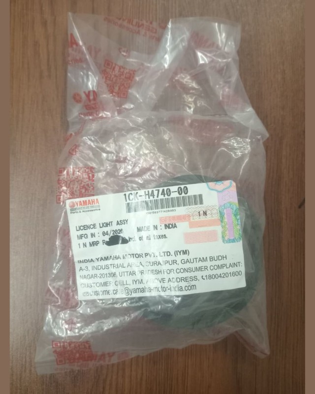 Number Plate Parking Light R15 V2, LICENCE LIGHT ASSY, 1CK-H4740-00 image