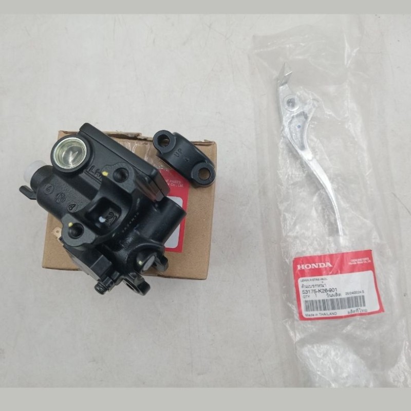 Brake Master Cylinder With Lever CB150R Exmotion, SUB ASSY, FR M/C 45510-K26-901, LEVER, R STRG HNDL 53175-K26-901 image