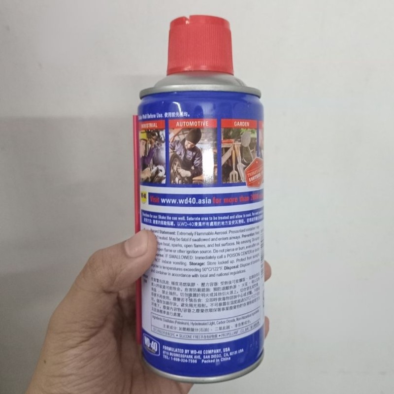 WD-40 Multi-Purpose Lubricant 277ml (Original) image