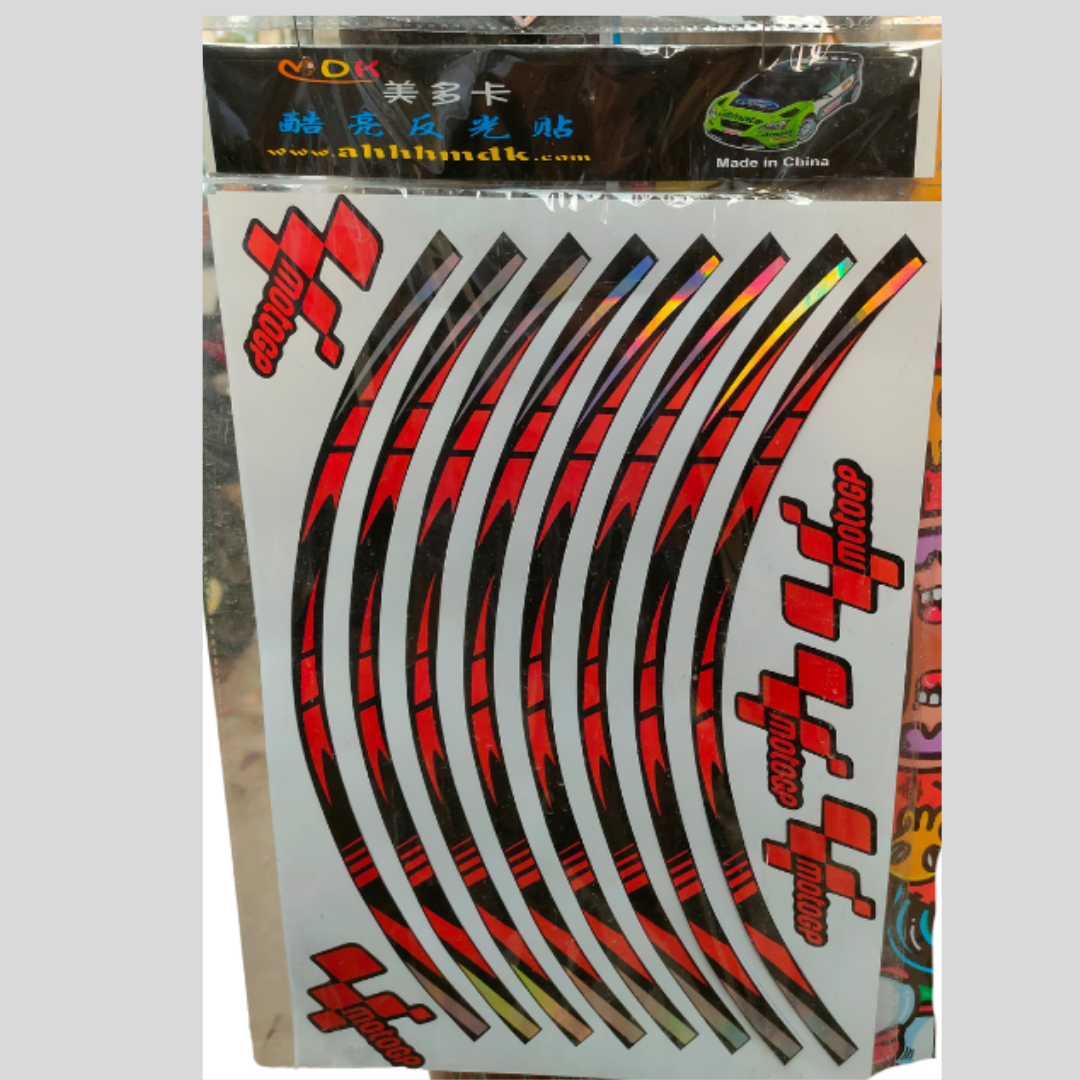 Wheel Rim Sticker image