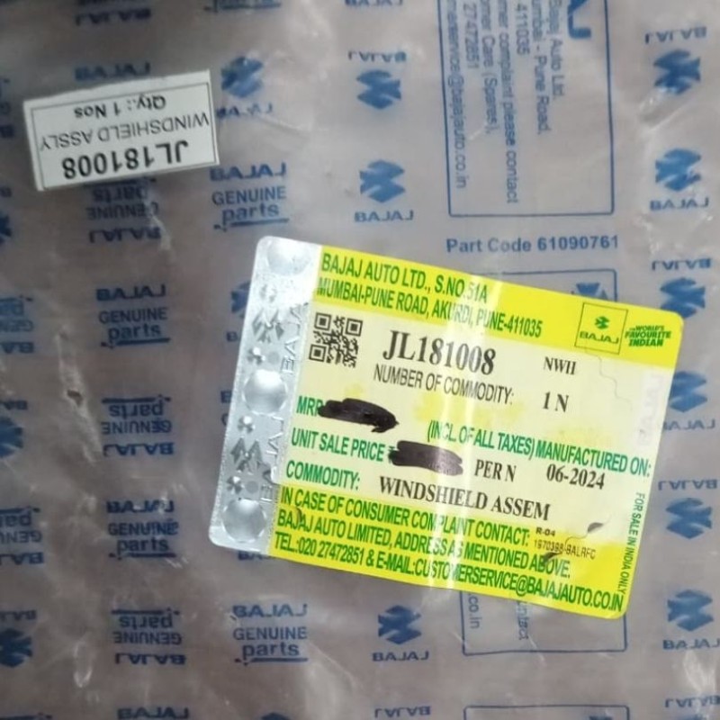 Windshield Glass Pulsar NS 200, WINDSHIELD ASSEM JL181008 image