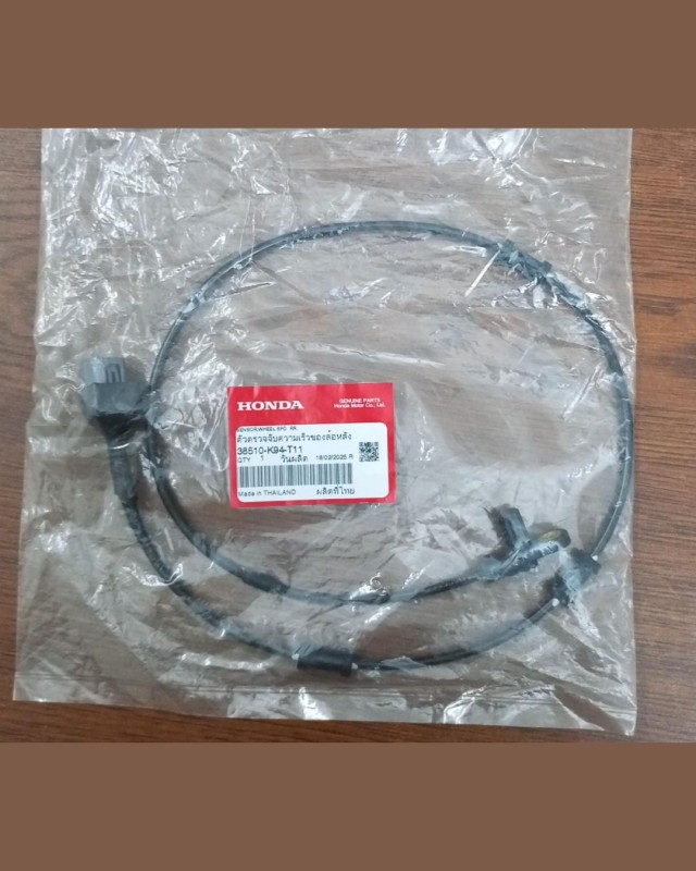 Honda Exmotion Rear Brake ABS Sensor Cable, 38510-K94-T11 image