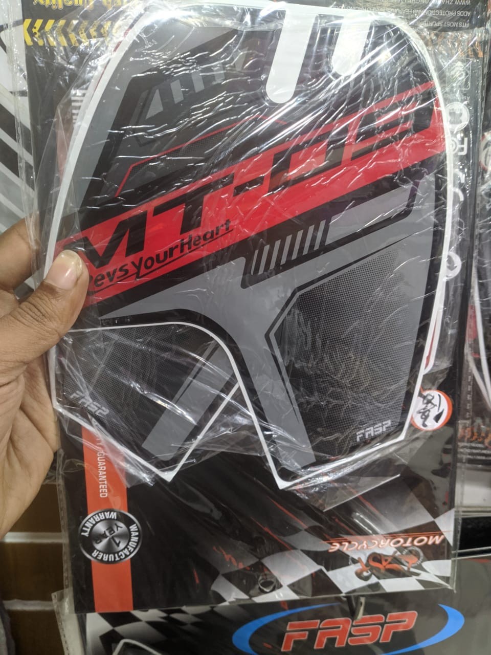 Yamaha MT 09 Premium Tank Pad image
