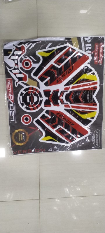 Yamaha R15M & R15 V4 Premium Tank Pad image