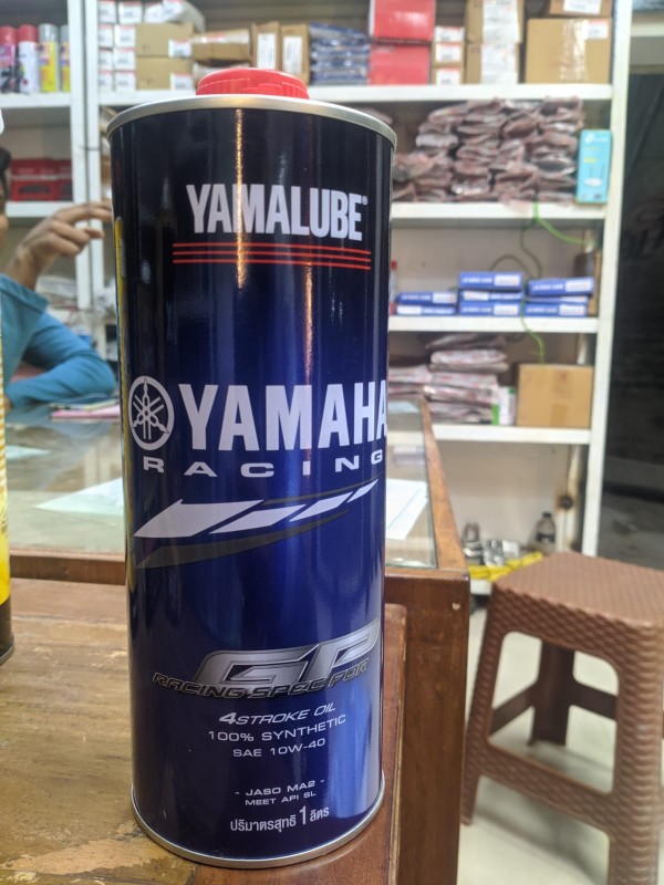 Yamalube RS4GP 10w40 Fully Synthetic image