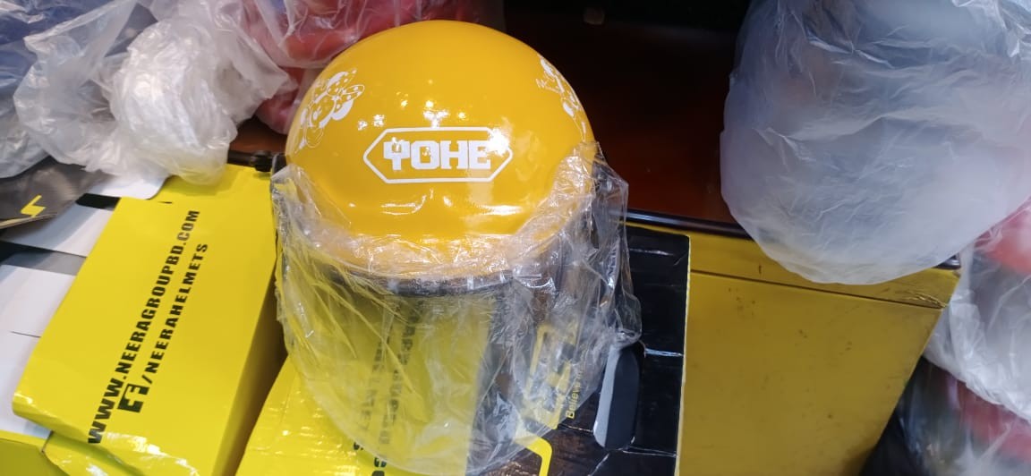 Yohe Kids Helmet- Age 3-4 year image