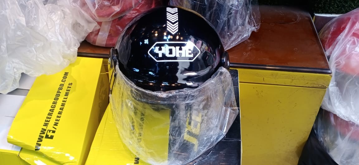Yohe Kids Helmet- Age 3-4 year image