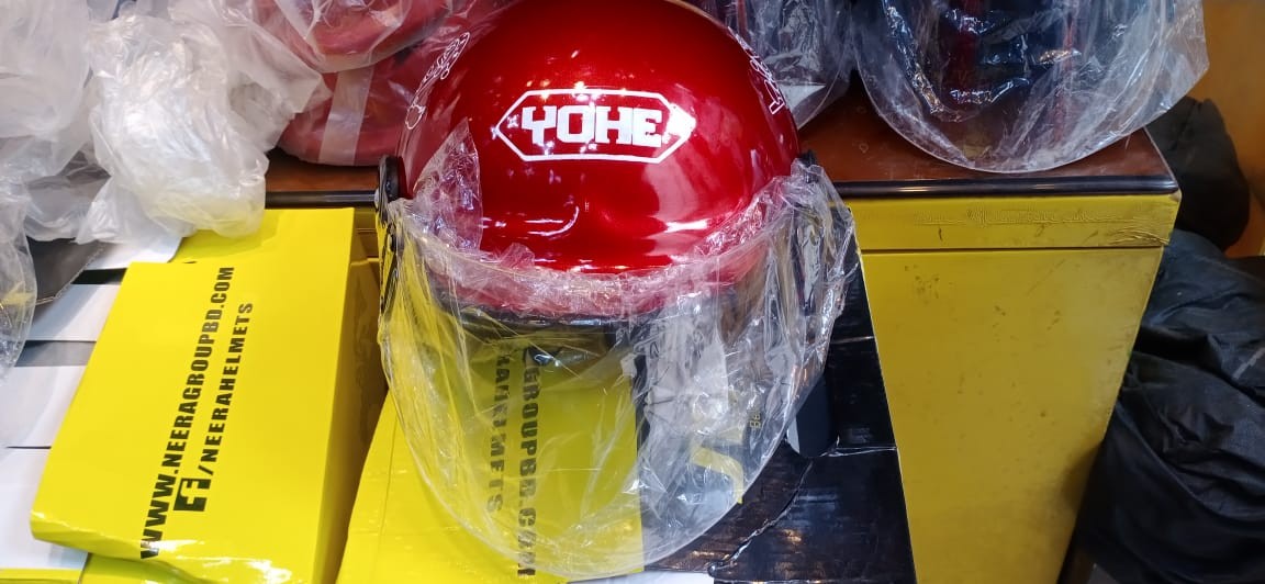 Yohe Kids Helmet- Age 3-4 year image