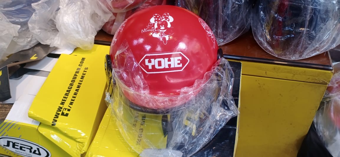 Yohe Kids Helmet- Age 3-4 year image