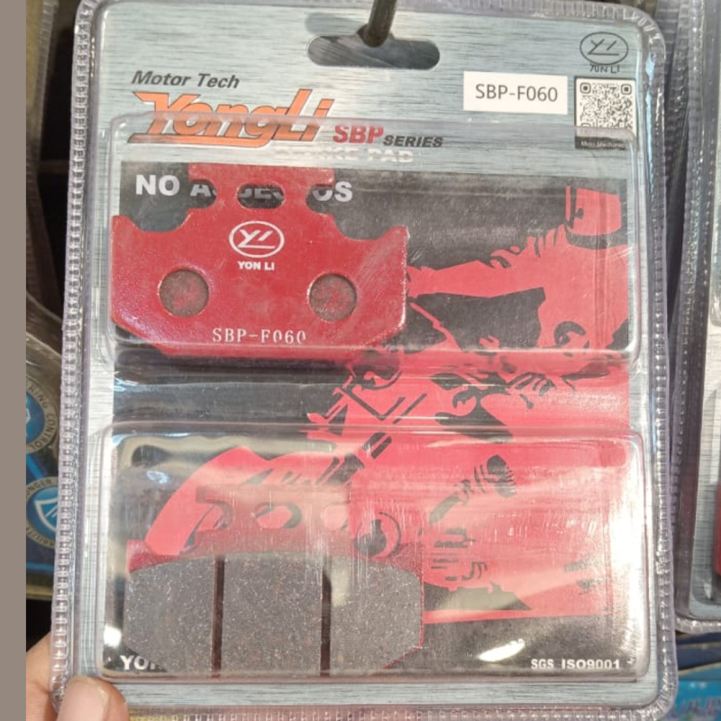 Yongli Rear Brake Pad MT 15 image