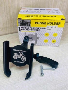 Universal Smart Mobile Holder image