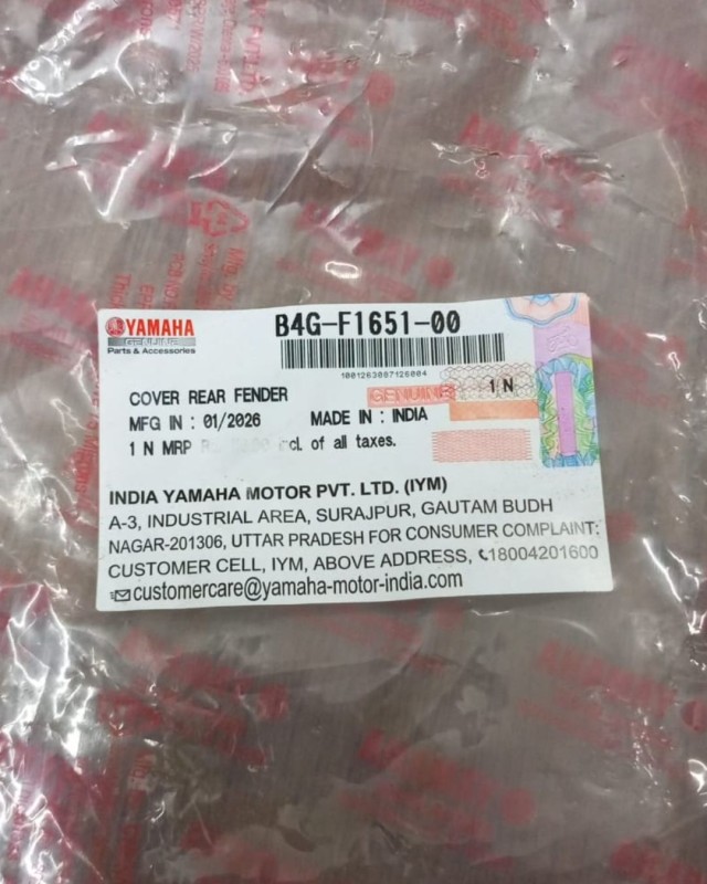 Rear Fender FZS V3, COVER REAR FENDER, B4G-F1651-00 image