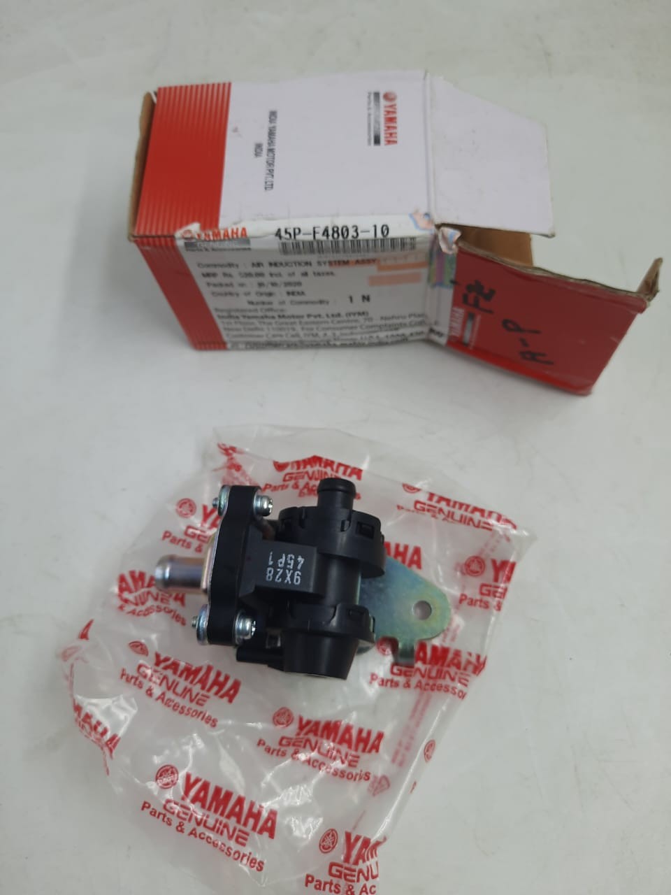 AC Line / D Compressor FZS V1 image