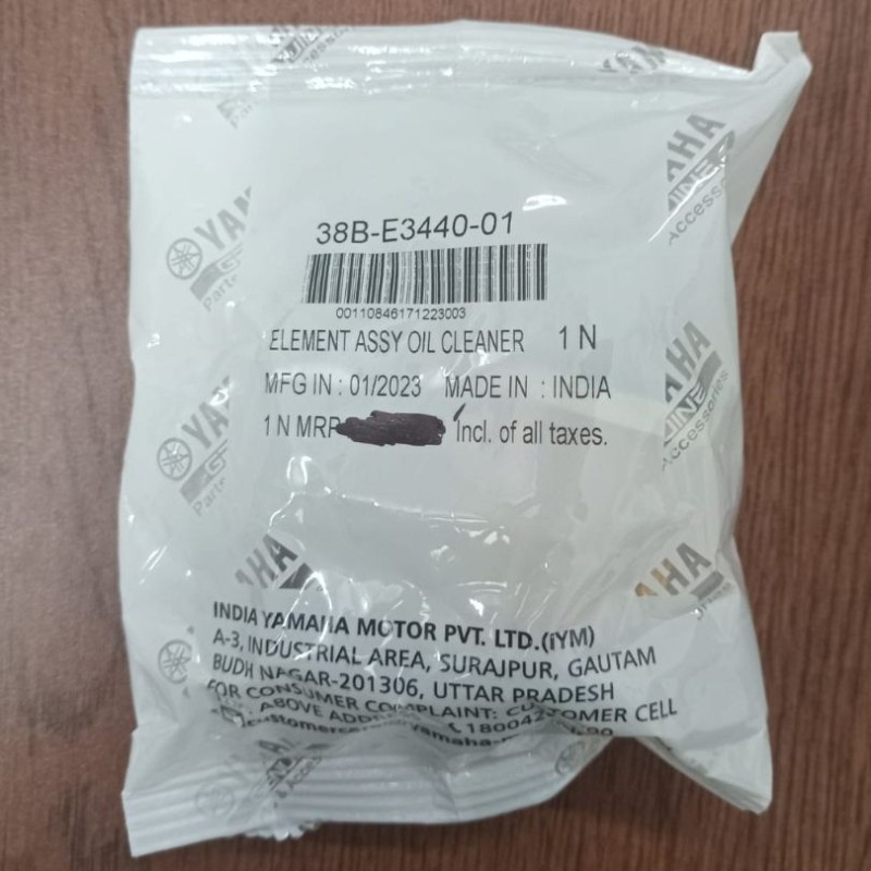 Mobil / Oil Filter R15M / V4 Indian, ELEMENT ASSY OIL CLEANER 38B-E3440-01 image