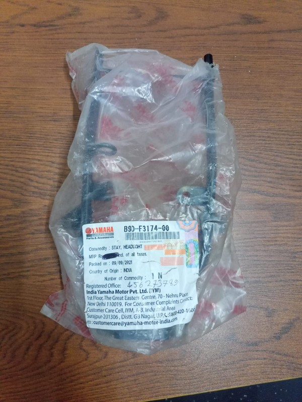 Headlight Clamp / Clum MT 15 image