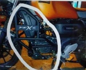 Crash Guard / Bumper for FZX image