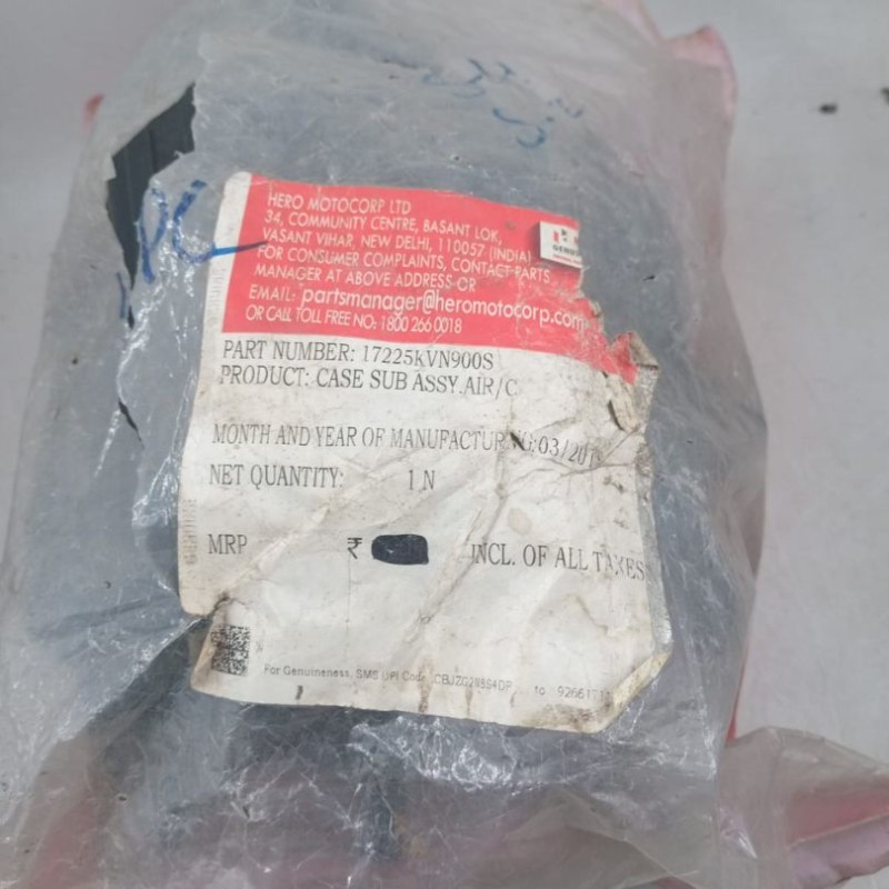 Air Filter Box Hero hunk CASE SUB ASSY.AIR/C 17225KVN900S image