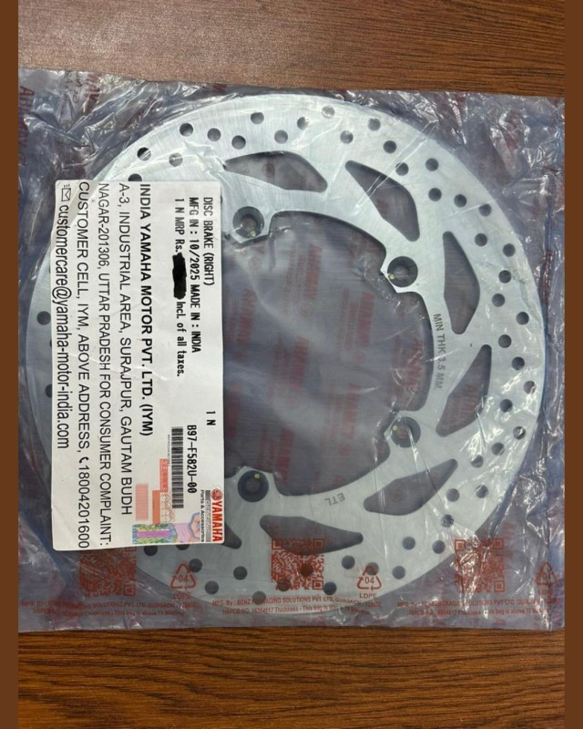 Front Brake Disc Plate R15 V3 Indian image