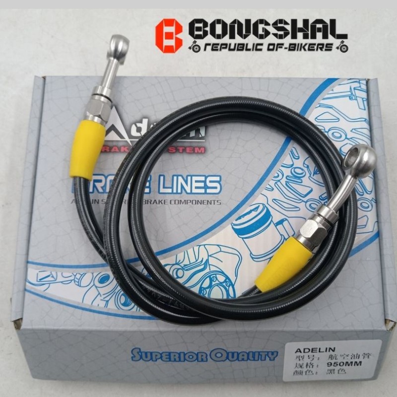 Adelin Brake Lines / Hose Pipe image