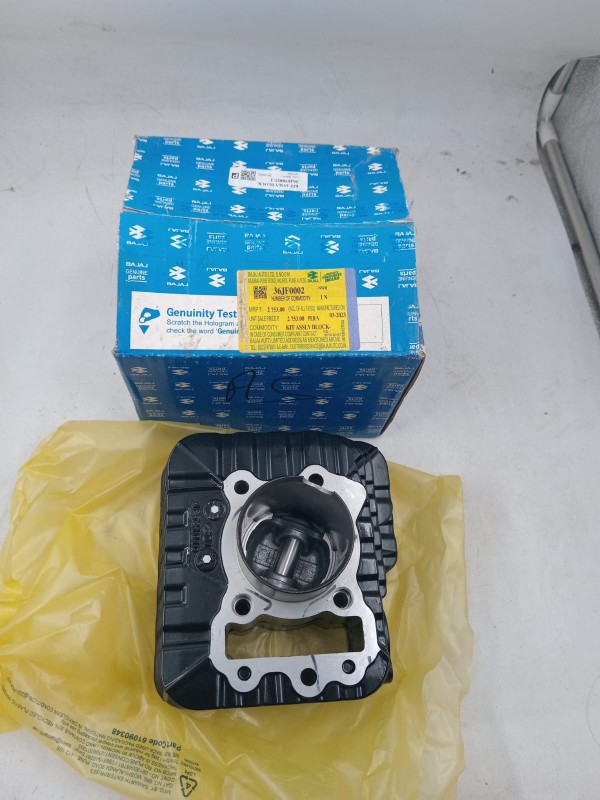 Cylinder Piston Complete Pulsar AS 150 / NS 160 image