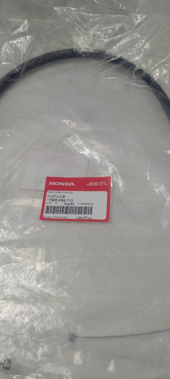 Pickup / Accelerator Cable CB Exmotion, CABLE COMP A THROT 17910-K94-T01 image