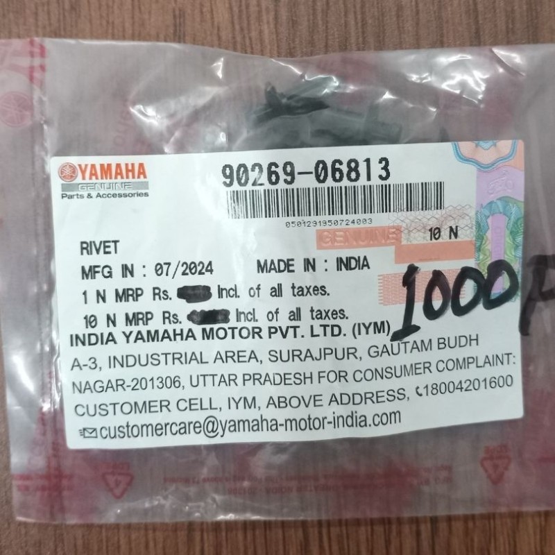 Push Clip R15M / V4 Indian (10 pieces), RIVET 90269-06813 image