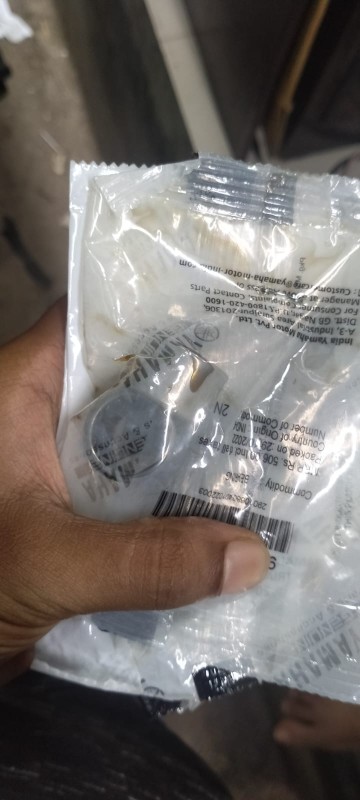 R15 M / R15 v4 Back Chasis Bush image