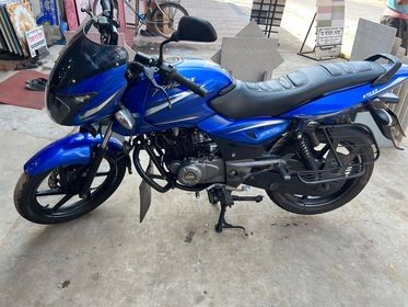 Pulsar engine guard image