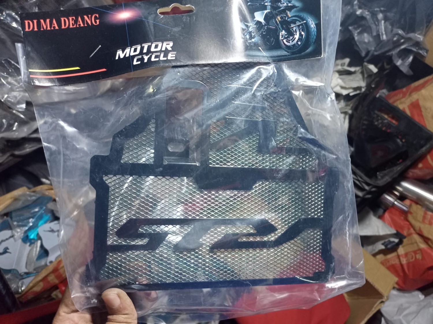 R15 V3 Radiator Guard (Yellow/Red/Black/Golden) image