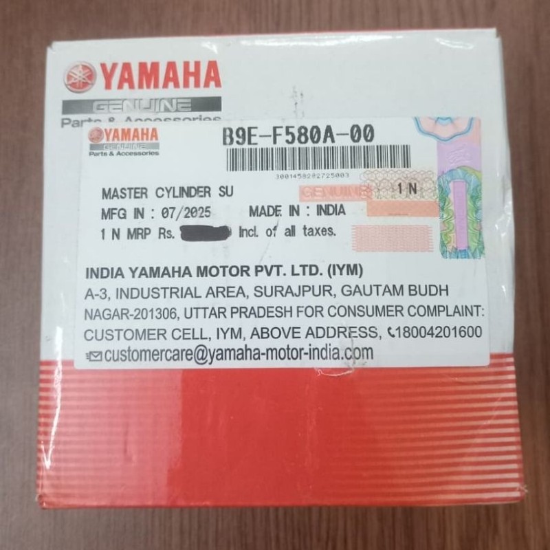 Front Master Cylinder FZS V3 / FZS V3 Deluxe / R15 V3 / R15 V4 BS6 / R15 M BS6 / MT 15, MASTER CYLINDER SU B9E-F580A-00 image