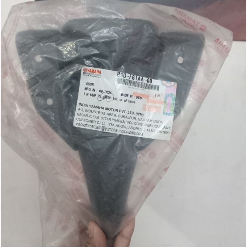 Head Nose & Mask / Musk (2 parts) MT 15 image