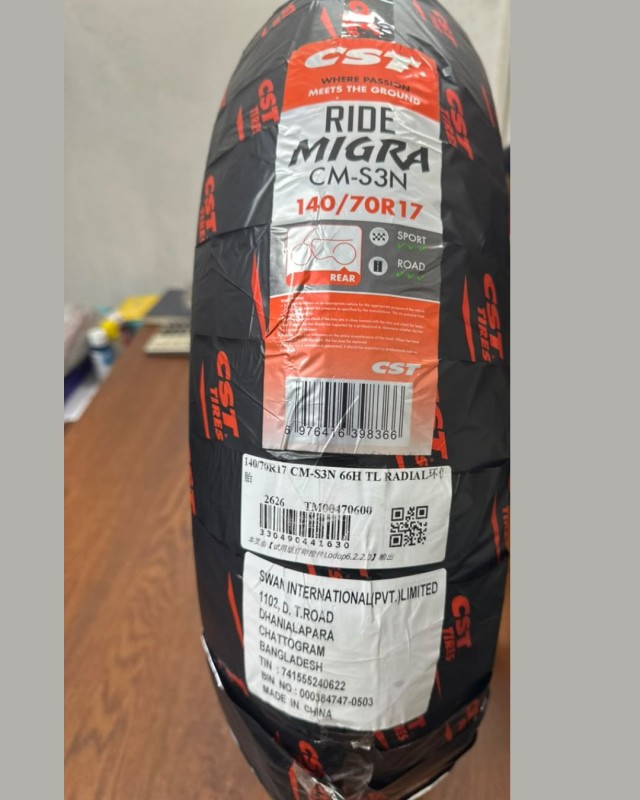 CST MIGRA CM-S3N 140/70 R-17 Rear Tyre image