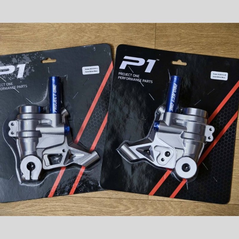 Project One Bottom Shock Plug & Play for R15 V3 / V4 / GPX image