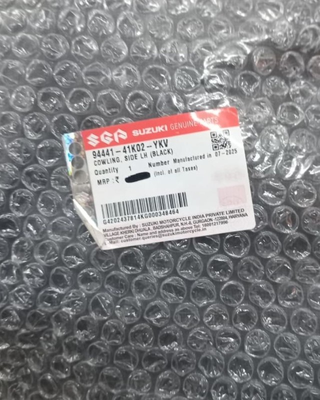 1/2 Part Single Piece Gixxer SF 250 CC, COWLING, SIDE 94441-41K02-YKV image