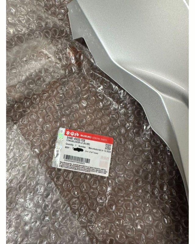 Stock Engine Guard Gixxer SF Fi ABS Single Piece, COWLING, UNDER LH (SILVER), 94481-41K00-YD8 image