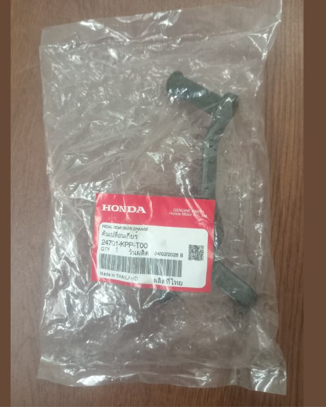 Gear Lever Honda CBR 2016 / 2017, PEDAL MP GEAR CHANGE, 24701-KPP-T00 image